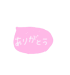 33歳児スタンプ（個別スタンプ：17）