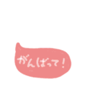 33歳児スタンプ（個別スタンプ：18）