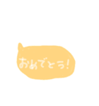 33歳児スタンプ（個別スタンプ：19）