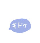 33歳児スタンプ（個別スタンプ：21）