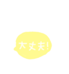 33歳児スタンプ（個別スタンプ：23）