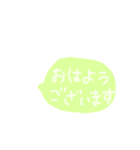 33歳児スタンプ（個別スタンプ：26）