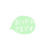 33歳児スタンプ（個別スタンプ：27）