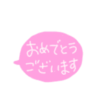 33歳児スタンプ（個別スタンプ：28）