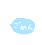33歳児スタンプ（個別スタンプ：30）