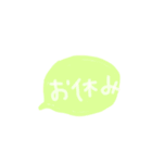 33歳児スタンプ（個別スタンプ：35）