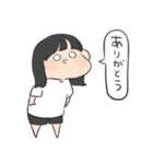 全部ありがとう（個別スタンプ：1）