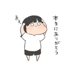 全部ありがとう（個別スタンプ：21）