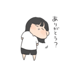 全部ありがとう（個別スタンプ：31）