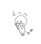 まる坊ちゃんスタンプ1（個別スタンプ：16）