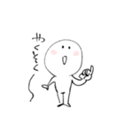 まる坊ちゃんスタンプ1（個別スタンプ：19）