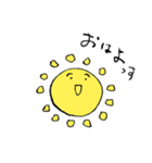 まる坊ちゃんスタンプ2（個別スタンプ：1）