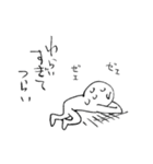 まる坊ちゃんスタンプ2（個別スタンプ：6）