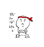まる坊ちゃんスタンプ2（個別スタンプ：7）
