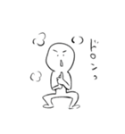 まる坊ちゃんスタンプ2（個別スタンプ：29）