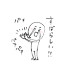 まる坊ちゃんスタンプ2（個別スタンプ：31）
