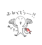 まる坊ちゃんスタンプ2（個別スタンプ：32）