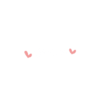 こっそり愛を伝える白い文字（個別スタンプ：5）