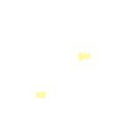 こっそり愛を伝える白い文字（個別スタンプ：17）