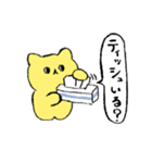 きいろのねこちゃんスタンプ（個別スタンプ：29）