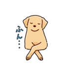 ラブラドールな日常（個別スタンプ：20）