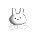 めんへらうさぎすたんぷ（個別スタンプ：4）