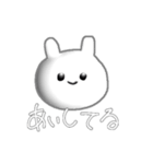 めんへらうさぎすたんぷ（個別スタンプ：6）