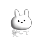 めんへらうさぎすたんぷ（個別スタンプ：7）