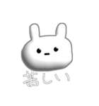めんへらうさぎすたんぷ（個別スタンプ：8）