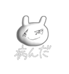 めんへらうさぎすたんぷ（個別スタンプ：10）