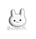 めんへらうさぎすたんぷ（個別スタンプ：13）