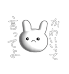 めんへらうさぎすたんぷ（個別スタンプ：14）