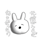 めんへらうさぎすたんぷ（個別スタンプ：15）