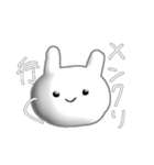 めんへらうさぎすたんぷ（個別スタンプ：19）