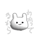 めんへらうさぎすたんぷ（個別スタンプ：21）