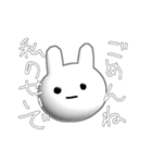 めんへらうさぎすたんぷ（個別スタンプ：22）