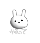 めんへらうさぎすたんぷ（個別スタンプ：24）