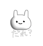 めんへらうさぎすたんぷ（個別スタンプ：26）