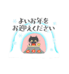 ▶︎動く❄️黒ねこ・お正月＆クリスマス（個別スタンプ：8）