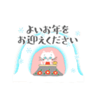 ▶︎動く❄️白ねこ・お正月＆クリスマス（個別スタンプ：8）