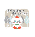 ▶︎動く❄️白ねこ・お正月＆クリスマス（個別スタンプ：12）