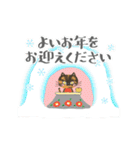 ▶︎動く❄️サビ猫・お正月＆クリスマス（個別スタンプ：8）