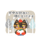 ▶︎動く❄️サビ猫・お正月＆クリスマス（個別スタンプ：12）