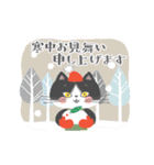 ▶︎動く❄️はちわれ猫・お正月＆クリスマス（個別スタンプ：12）