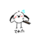 私はシマエナガが好きです 2（個別スタンプ：3）