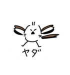 私はシマエナガが好きです 2（個別スタンプ：7）