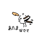 私はシマエナガが好きです 2（個別スタンプ：9）