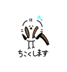 私はシマエナガが好きです 2（個別スタンプ：20）