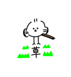 私はシマエナガが好きです 2（個別スタンプ：24）