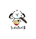 私はシマエナガが好きです 2（個別スタンプ：31）